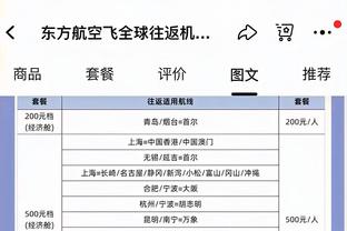 188金宝搏在线客服中心截图2